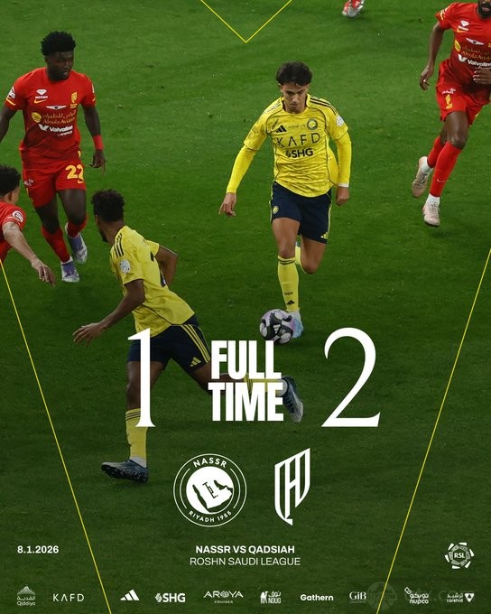 利雅得胜利1-2库迪西亚