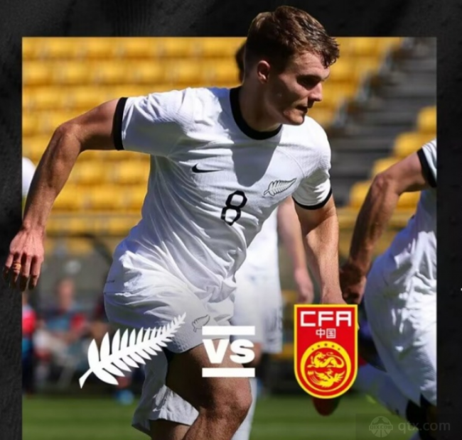 国足亚运队遭遇两连败