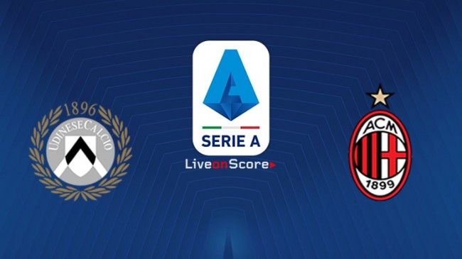 乌迪内斯vs米兰首发