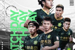 中超联赛武汉三镇5-1大胜北京国安夺9连胜 马尔康大四喜