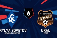 俄超苏维埃之翼vs乌拉尔前瞻分析 苏维埃之翼主场无可指摘