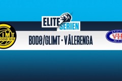 挪超博德闪耀vs瓦勒伦加前瞻分析 博德闪耀胜券在握