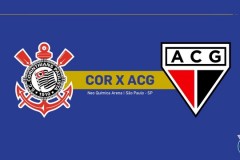 巴甲科林蒂安vs戈亚尼亚竞技预测分析 戈亚尼亚竞技少输当赢