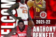 本内特加盟以色列联赛 史上最水状元无缘重返NBA