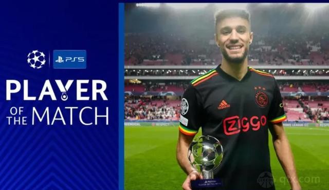 马兹拉维当选全场最佳