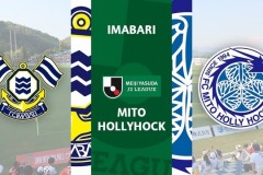 日乙今治FCvs水户蜀葵前瞻预测 水户蜀葵近况势如破竹