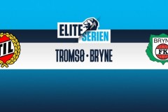 挪超特罗姆瑟VS布莱尼比赛分析 特罗姆瑟笑纳三分