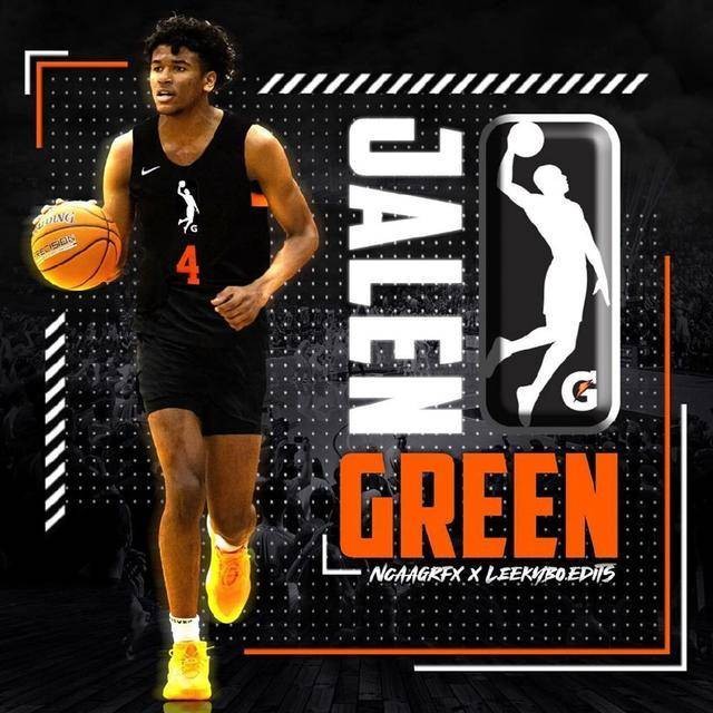 NCAA将在21-22赛季允许球员获得商业收入