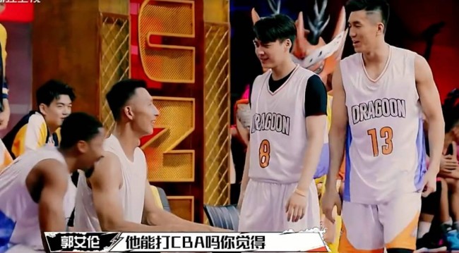 郭艾伦称赞张宁