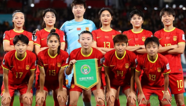 中国女足队员们