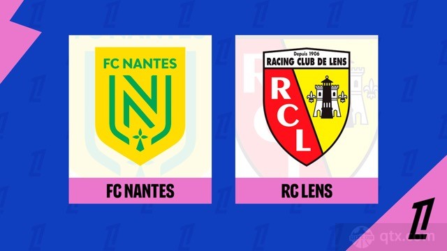 南特VS朗斯