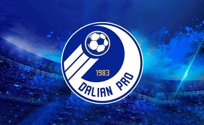 足协杯山东鲁能vs大连人