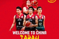 男篮世界杯巡礼之日本 天才少年为新赛季热身