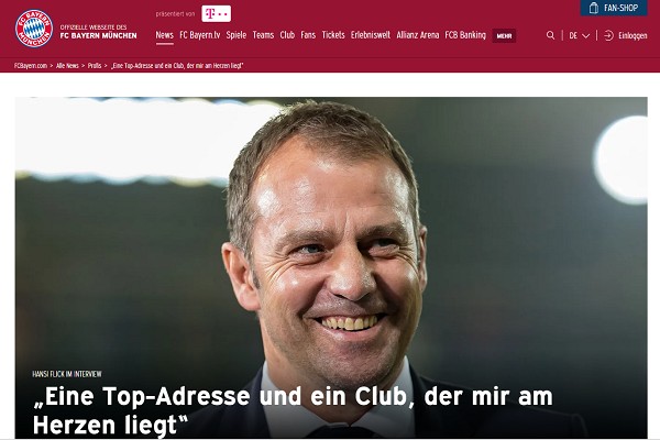 官方：汉斯-弗里克回归拜仁