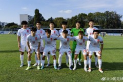U21国足0-0克罗地亚第一级别降级球队 海外拉练3胜3平3负