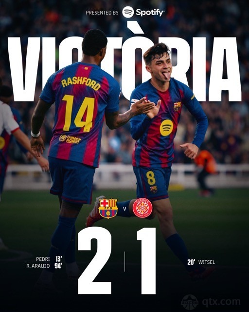 巴塞罗那2-1赫罗纳