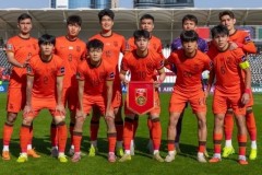 U23亚洲杯国足1/4决赛将战乌兹别克斯坦U23 17日19点30分开打