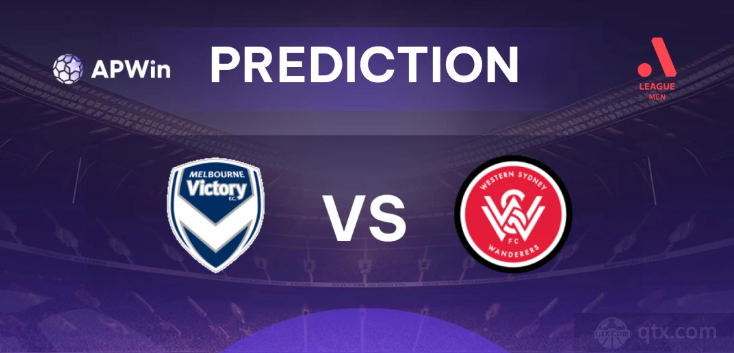 墨尔本胜利VS西悉尼漫步者
