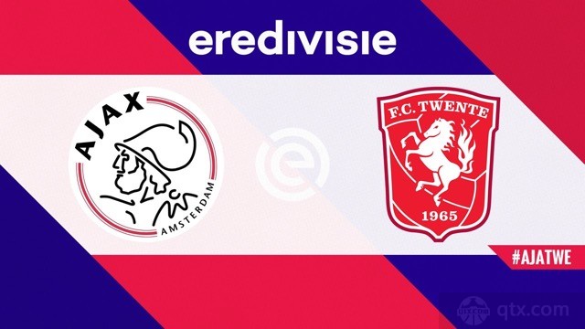 阿贾克斯vs特温特