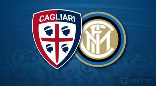 意甲卡利亚里VS国际米兰前瞻分析