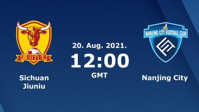 四川九牛vs南京城市比分结果预测