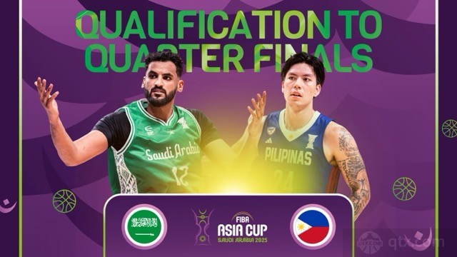 沙特男篮将战菲律宾男篮