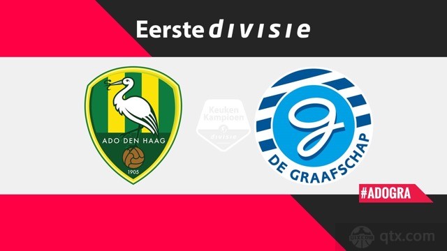 海牙VS格拉夫夏普