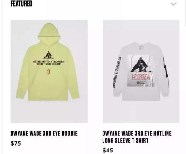 韦德借戈登事件