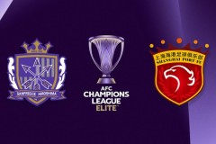 亚冠上海海港将战广岛三箭 两队历史首次交手