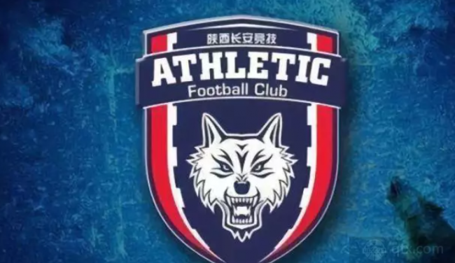 陕西长安竞技无缘新赛季原因