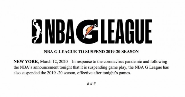 NBA发展联盟将无限期停赛