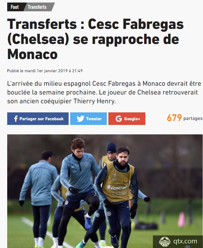 法布雷加斯下周将加盟摩纳哥