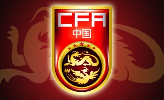 国足备战十二强赛