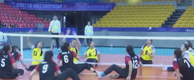 中国女子坐式排球队