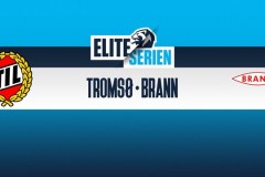 挪超特罗姆瑟VS布兰今日预测分析 布兰头号射手离队