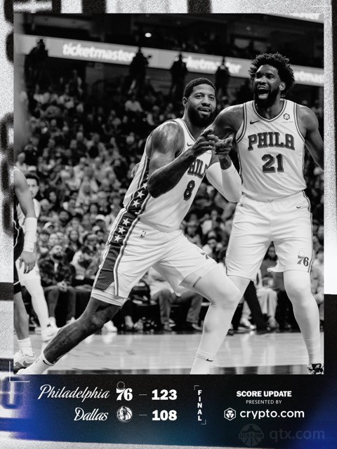 76人客场123-108大胜独行侠