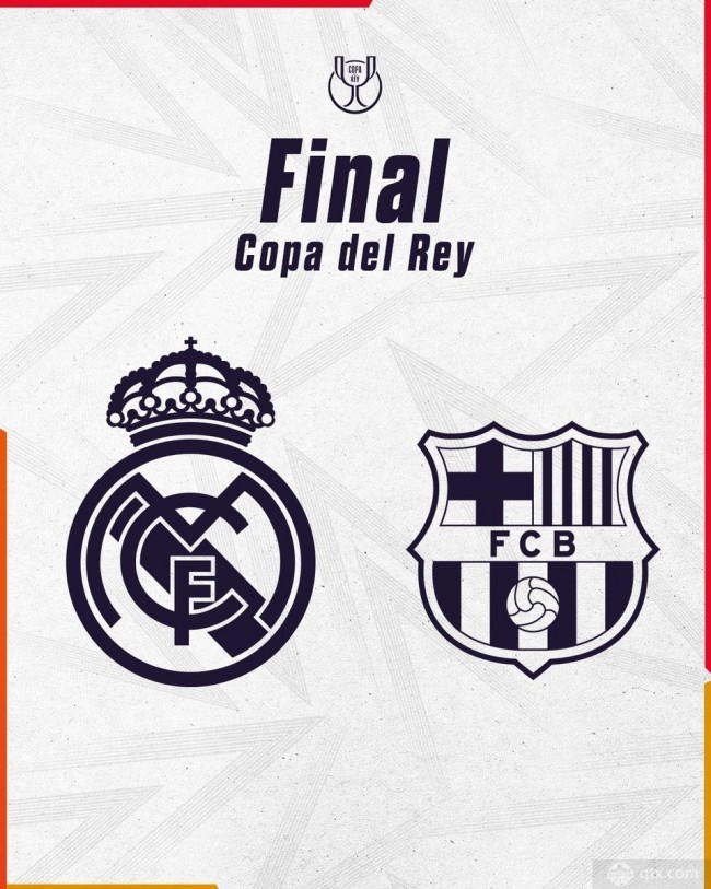 2025国王杯决赛赛程时间表