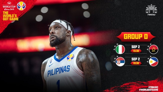 男篮世界杯菲律宾VS塞尔维亚前瞻