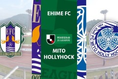 日乙爱媛FCvs水户蜀葵预测分析 爱媛FC保级形势堪忧