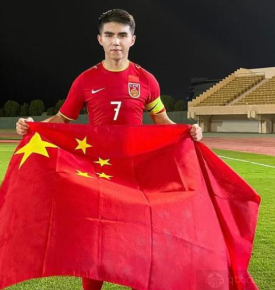 国青队队长艾菲尔丁