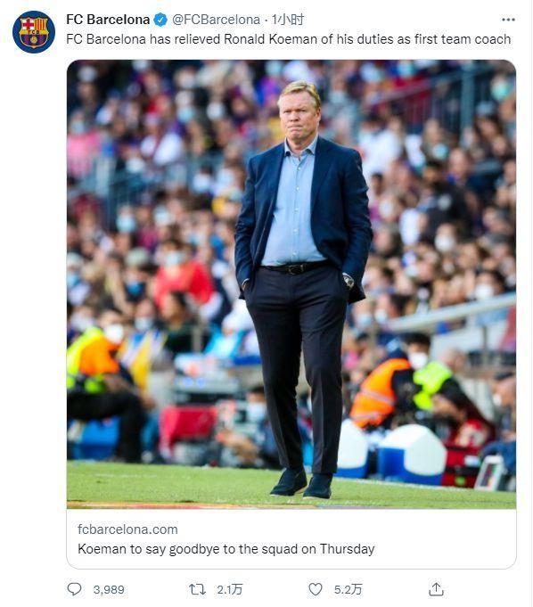 科曼遭遇巴萨解雇因为什么