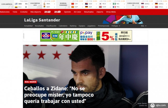 塞巴略斯回怼齐达内