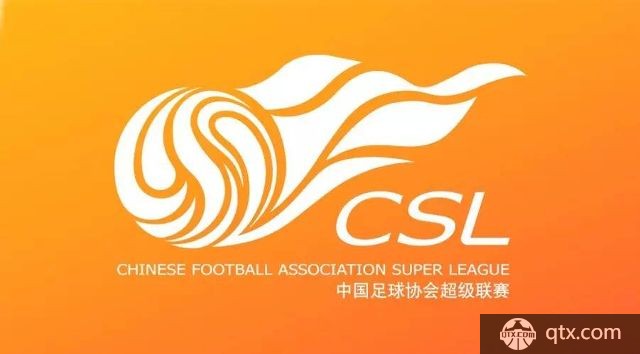 2019中超北京人和赛程