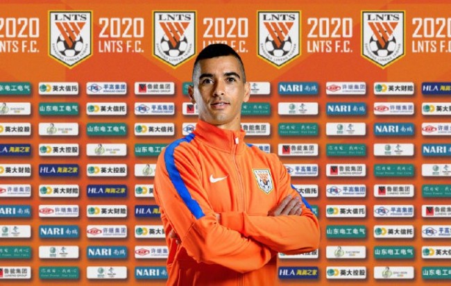 莱昂纳多加盟鲁能