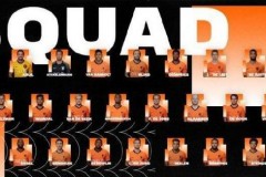 荷兰欧洲杯26人名单最新消息：范德贝克因伤退出 荷兰将不再补招球员入替