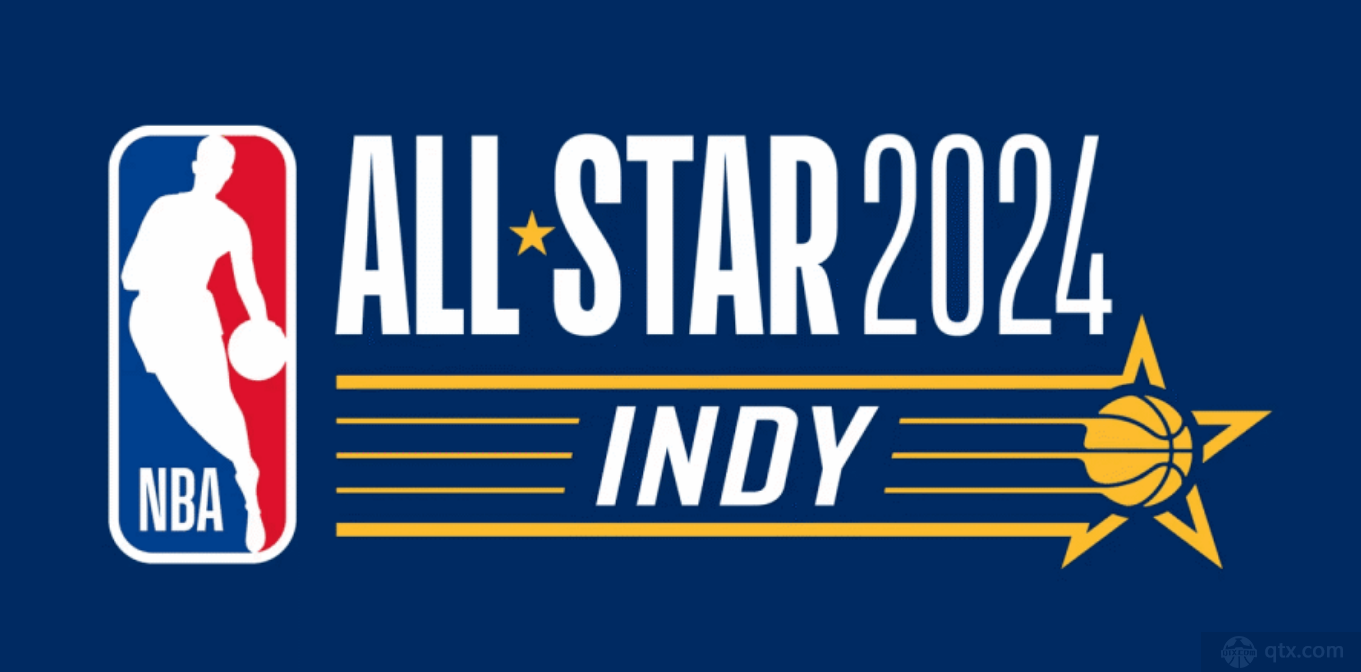 2024年NBA全明星赛