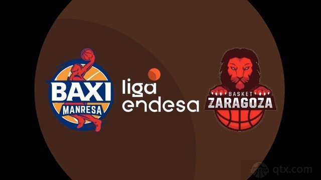 曼雷萨vs萨拉戈萨