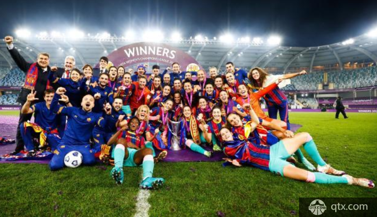 巴萨夺得女足欧冠冠军