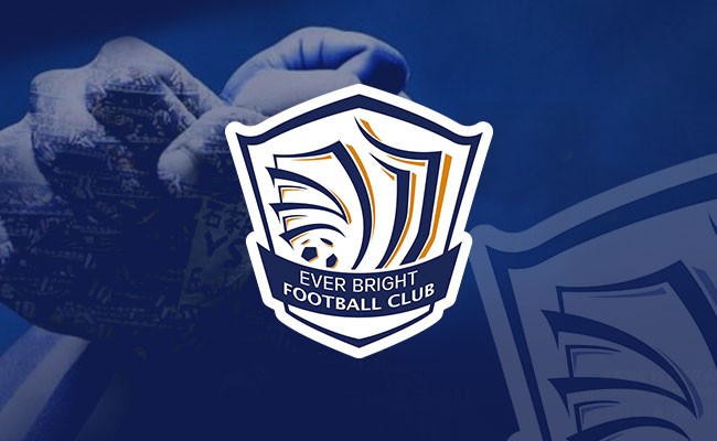 足协杯天津泰达vs石家庄永昌前瞻