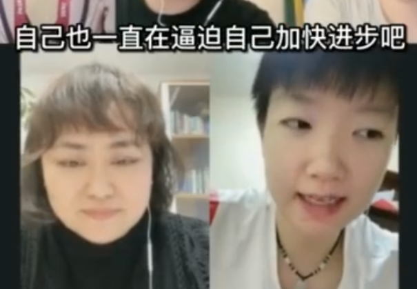 孙颖莎回应伊藤美诚